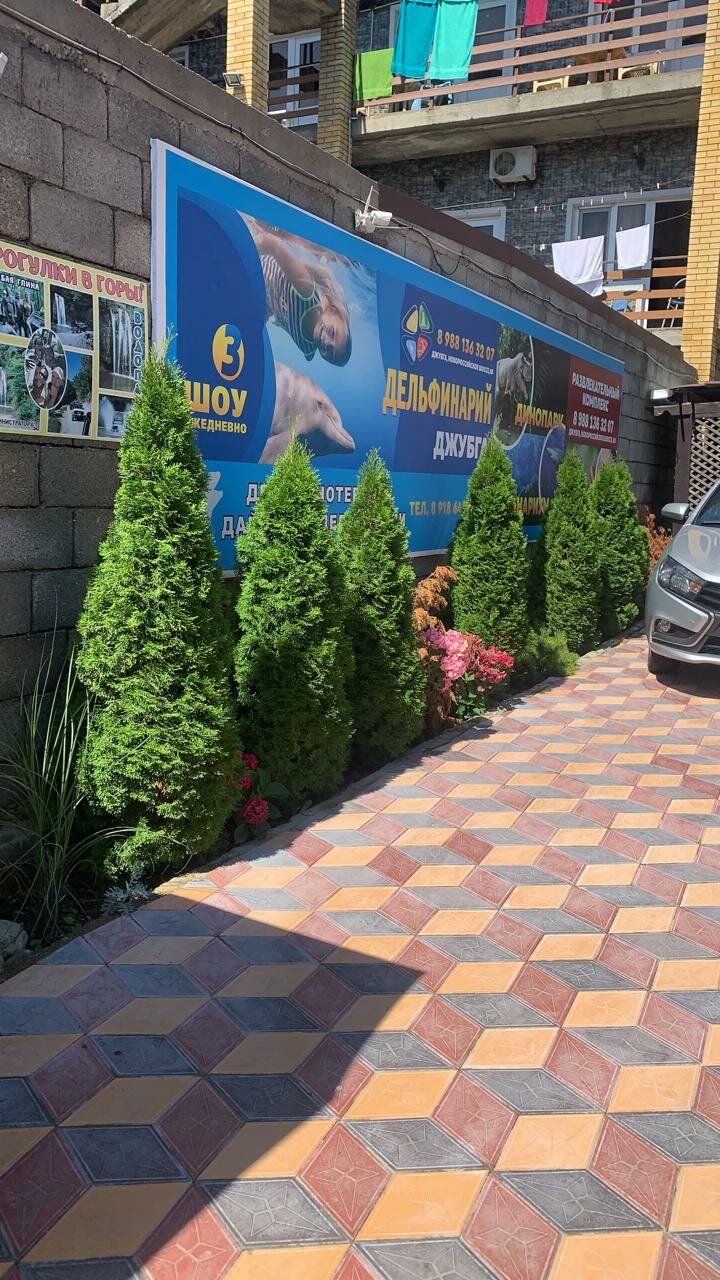 Гостиница Санрайз Джубга