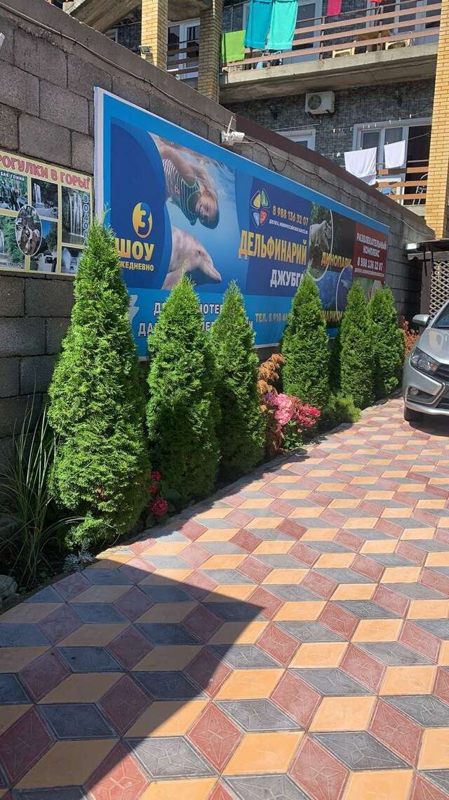 Гостиница Санрайз Джубга-11